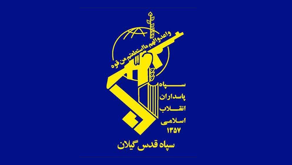 دستگیری جاسوس اسرائیل در گیلان