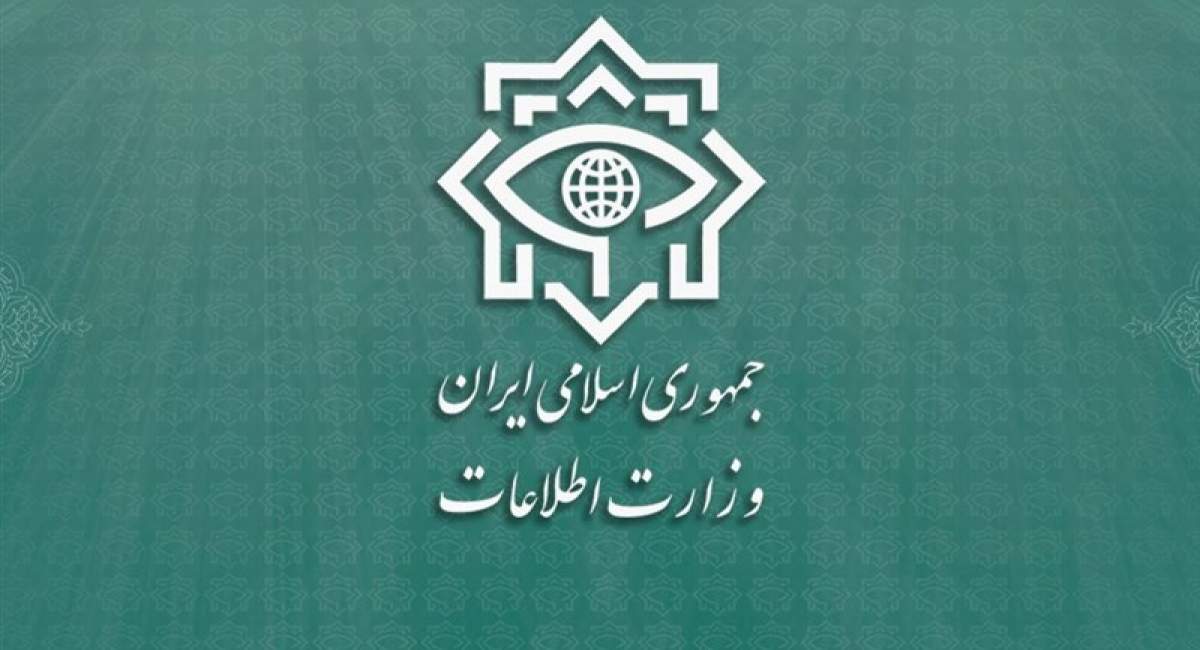 گزارش وزارت اطلاعات از مصافی شدید و بی‌امان در لایه‌های پنهان جبهه‌ نبرد با استکبار و صهیونیزم