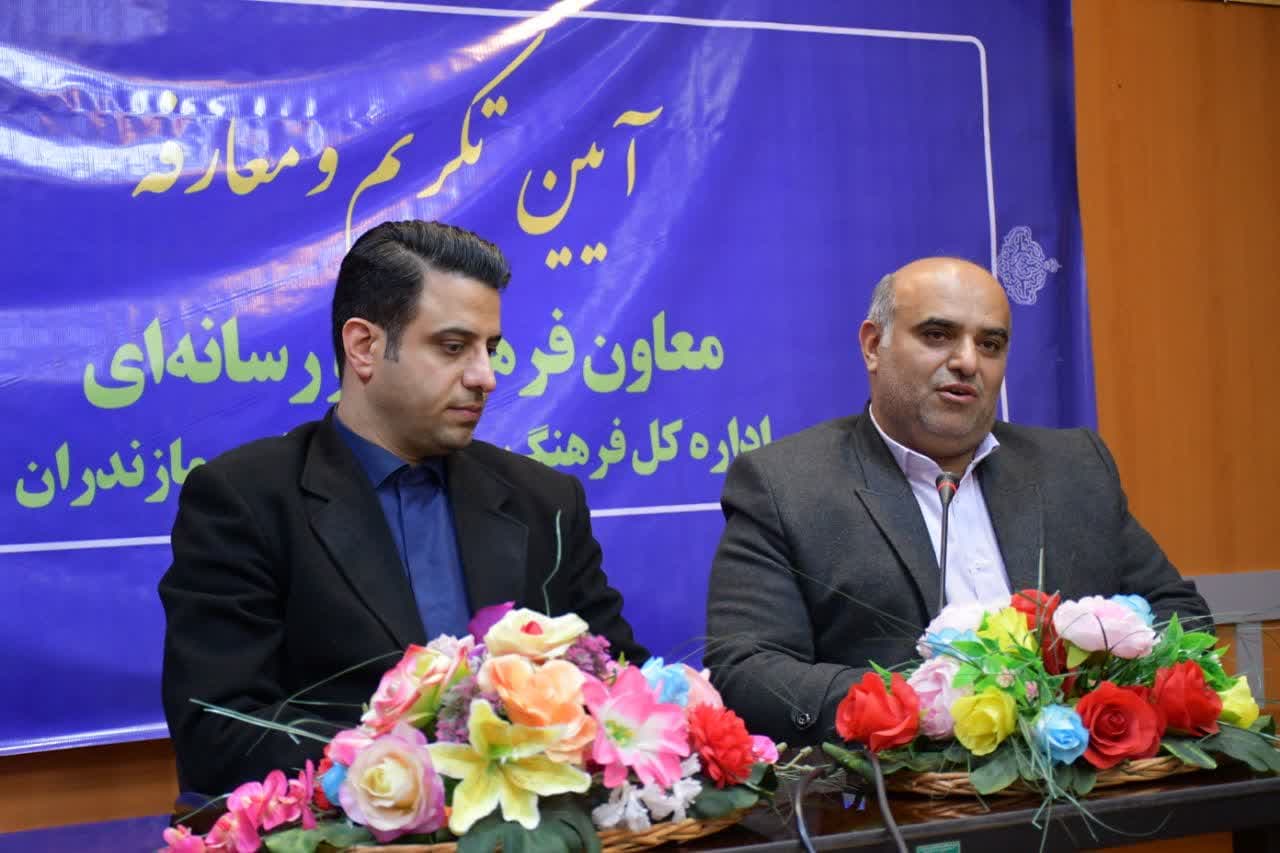 معاون فرهنگی و رسانه‌ای معارفه شد