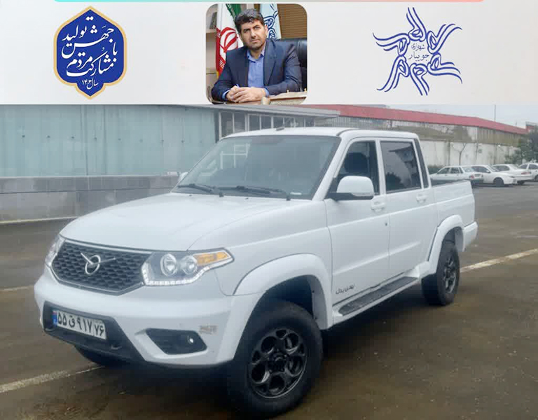 قدمی دیگر در مسیر خدمت رسانی شایسته به مردم جویبار 