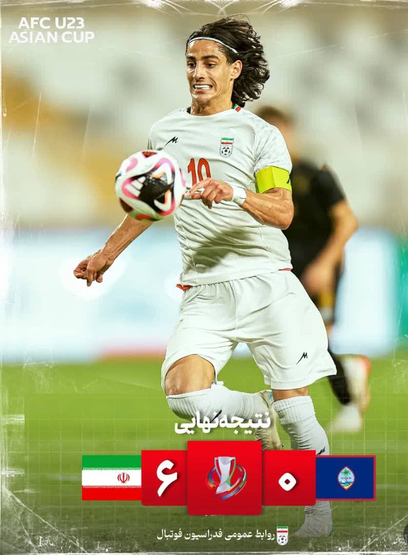 برگ زرینی دیگر در کارنامه باشگاه شهروند جویبار   محمد جواد حسین نژاد کاپیتان تیم ملی امید