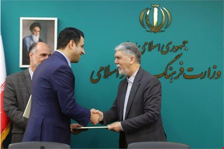محمدی به عنوان عضو اصلی شورای راهبری وزارت فرهنگ منصوب شد