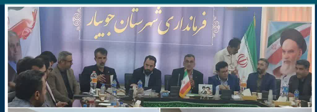 دکتر کشوری ؛ ضرورت توجه به زیر ساختهای ورزشی جویبار 
